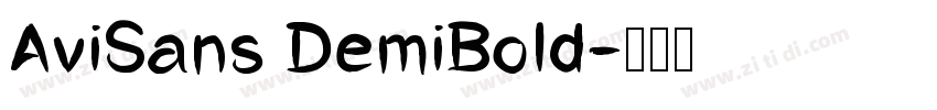 AviSans DemiBold字体转换 AviSans DemiBold字体转换
